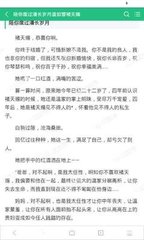 爱游戏体育最新官方入口